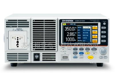 ASR-2050 500VA可编程交流/直流电源