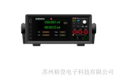 高精度数字源表