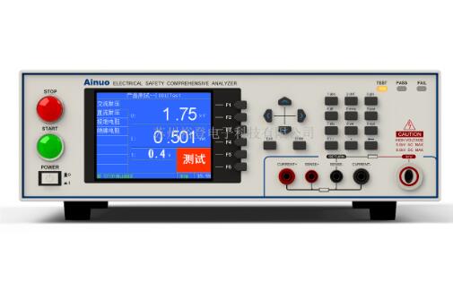 AN9638H安规综合测试仪