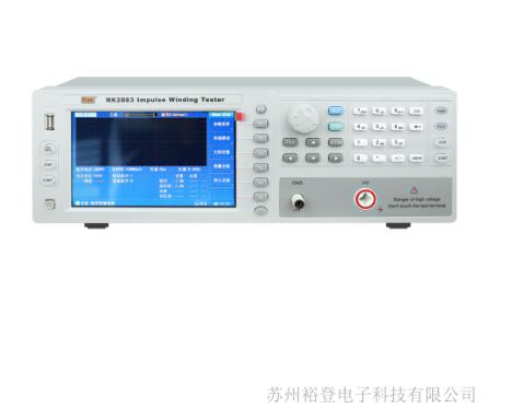 脉冲式线圈测试仪
