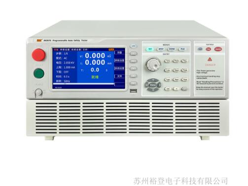 程控安规综合测试仪