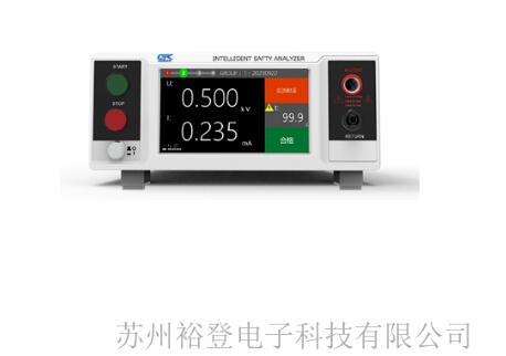 医用耐压测试仪