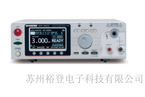 固纬安规综合测试仪