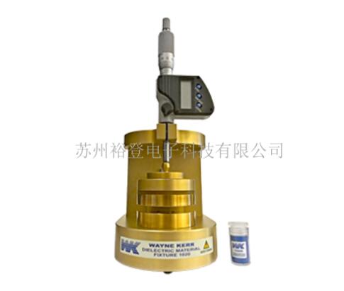 稳科1J1020介电常数测试治具