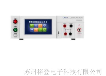 多通道智能安规综合分析仪